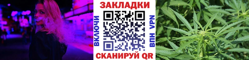 Наркошоп купить КОКАИН  Мефедрон  ГАШИШ  Гороховец