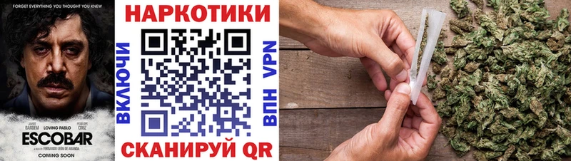  КОКАИН Гороховец