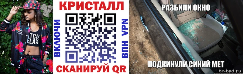 Купить где  Гороховец  АМФЕТАМИН 98% 