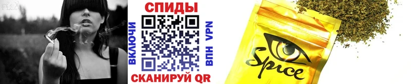 Купить где  Гороховец  Бутират BDO 