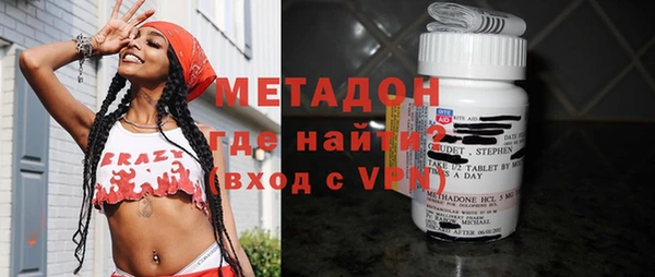 твердый Зеленодольск