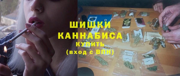 хмурый Зеленокумск
