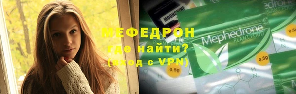 твердый Зеленодольск