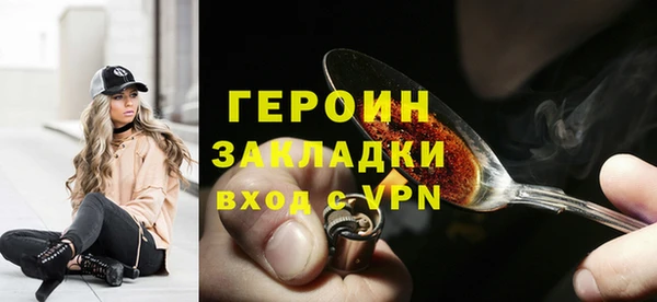 хмурый Зеленокумск