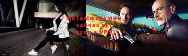 твердый Зеленодольск