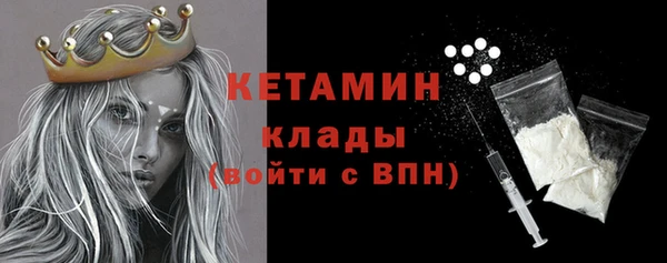 твердый Зеленодольск