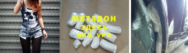 хмурый Зеленокумск