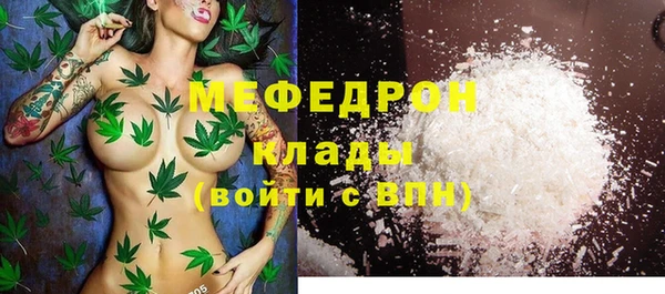 твердый Зеленодольск