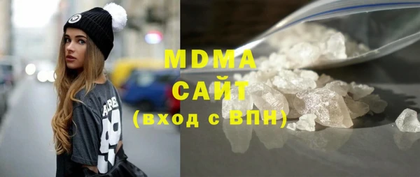кокаин премиум Зерноград
