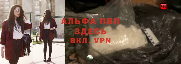 кокаин премиум Зерноград