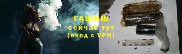хмурый Зеленокумск