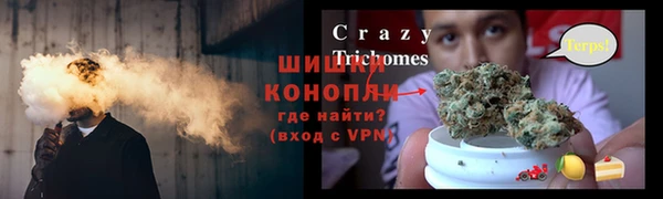 твердый Зеленодольск