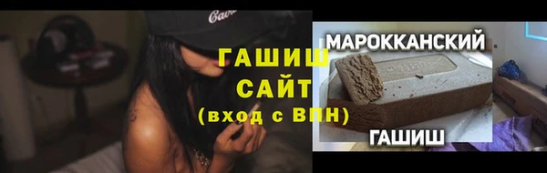 хмурый Зеленокумск