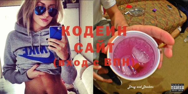 хмурый Зеленокумск