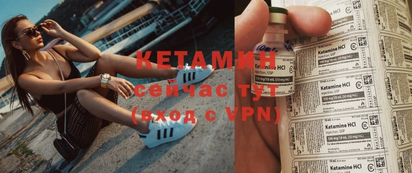 хмурый Зеленокумск