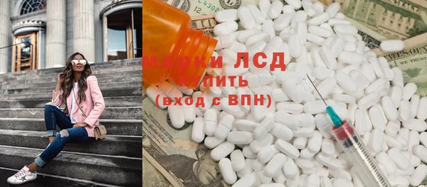 хмурый Зеленокумск