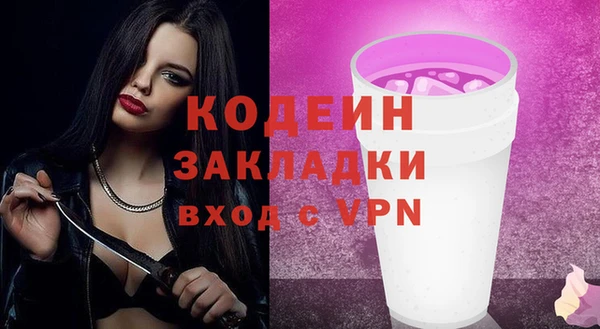 хмурый Зеленокумск