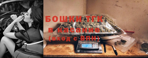 кокаин премиум Зерноград