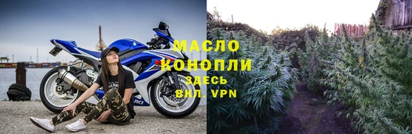 твердый Зеленодольск