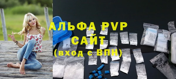 кокаин премиум Зерноград