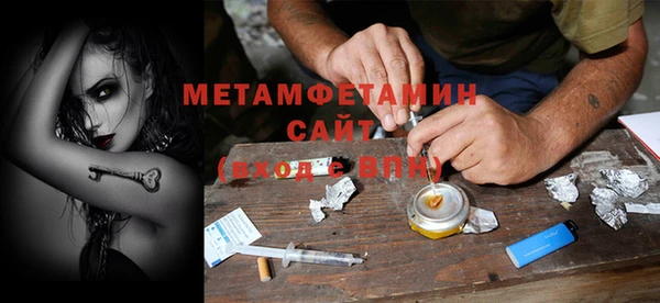 кокаин премиум Зерноград