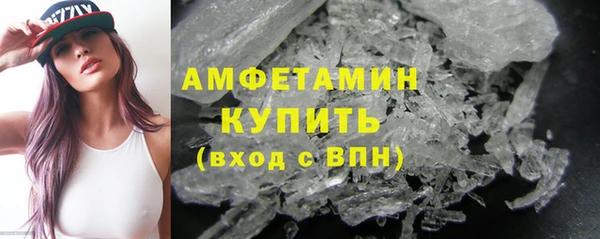 хмурый Зеленокумск