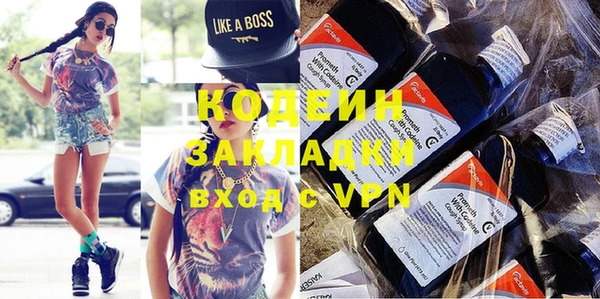 твердый Зеленодольск