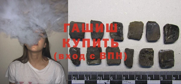 твердый Зеленодольск