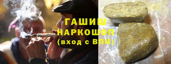 хмурый Зеленокумск