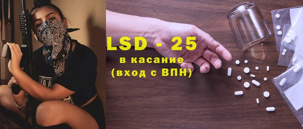 твердый Зеленодольск