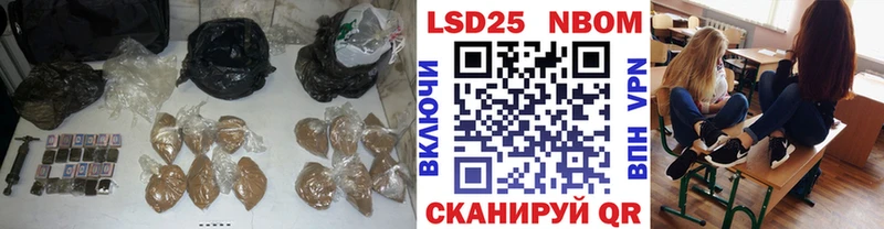 ЛСД экстази ecstasy Гороховец